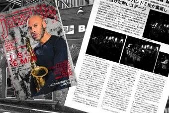 A picture of the cover of Jazz Life magazine on one side with a article written in Japanese on the other side 